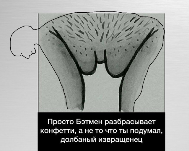 Пятница. И немного слегка пошлых картинок с надписями и без 16+ (04.02)