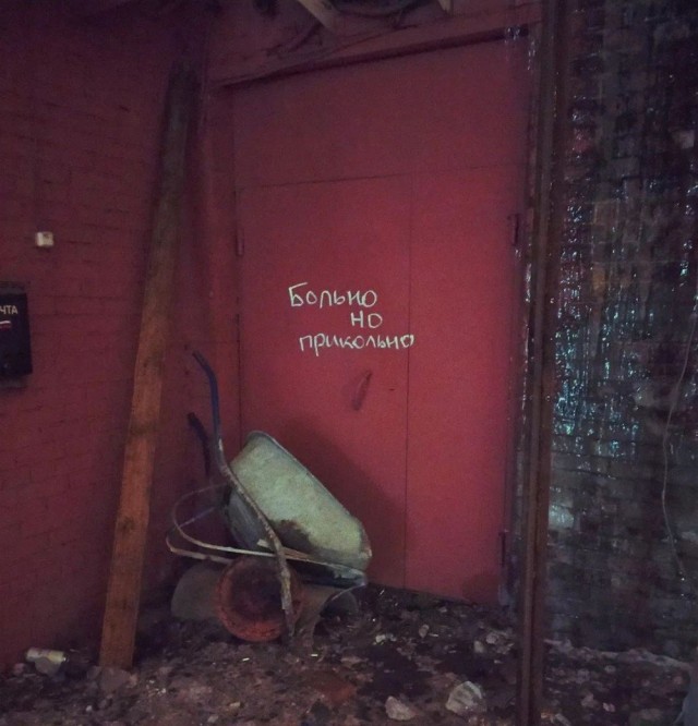 Так себе картинки 07.02.22