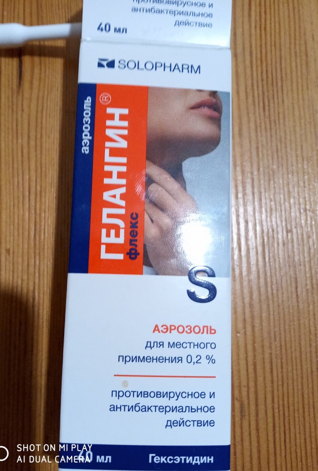 Пандемия. Коронавирус и съехавшие крыши. Россия и мир. Часть 31.