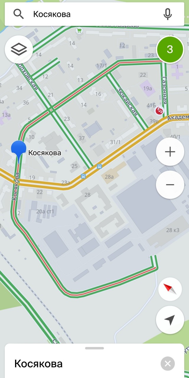 Забавные комментарии из социальных сетей 28.03.22