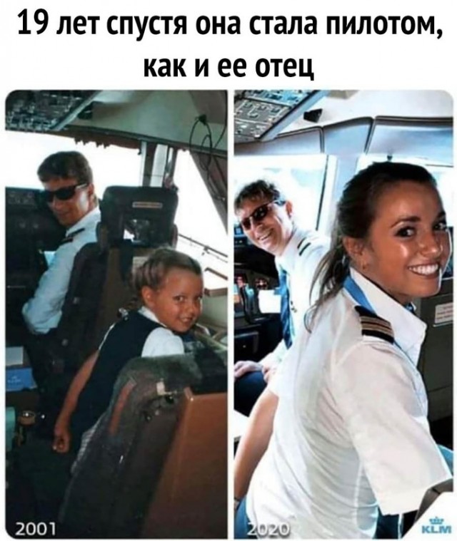 Картинки и мемы, выходные продолжаются