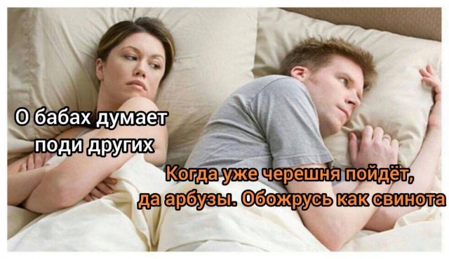 Немного картинок и прочей хреноты Vol. 14