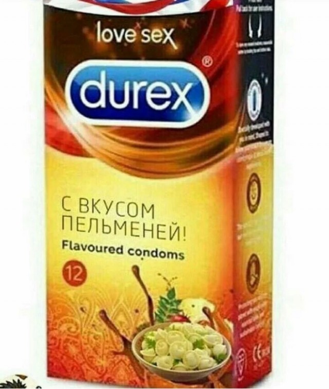 Как бабы-казлы всё портят