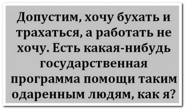 Забавные комментарии из социальных сетей (20.06.22)