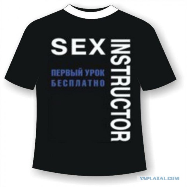 Измена Жены. Как с этим жить?!