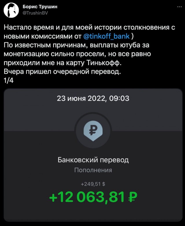 16903356.jpg