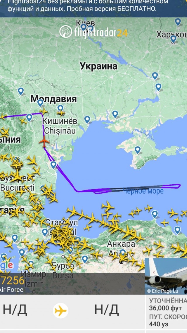 Британия подала заявку на перелет самолета-разведчика RC-135 над Россией