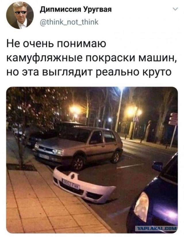 Юмор в картинках и без 04.10.2022