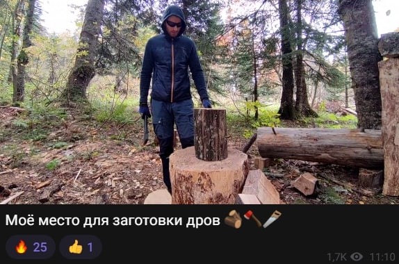 В глухом лесу скрывается от мобилизации житель одного из южных регионов России