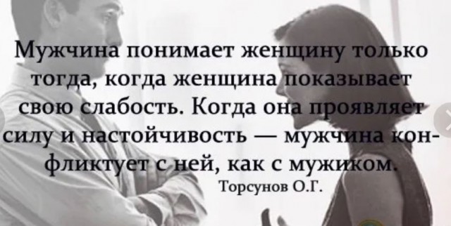 Победная поступь идиотизма по планете.
