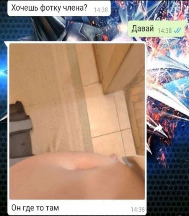Юмор в картинках и без