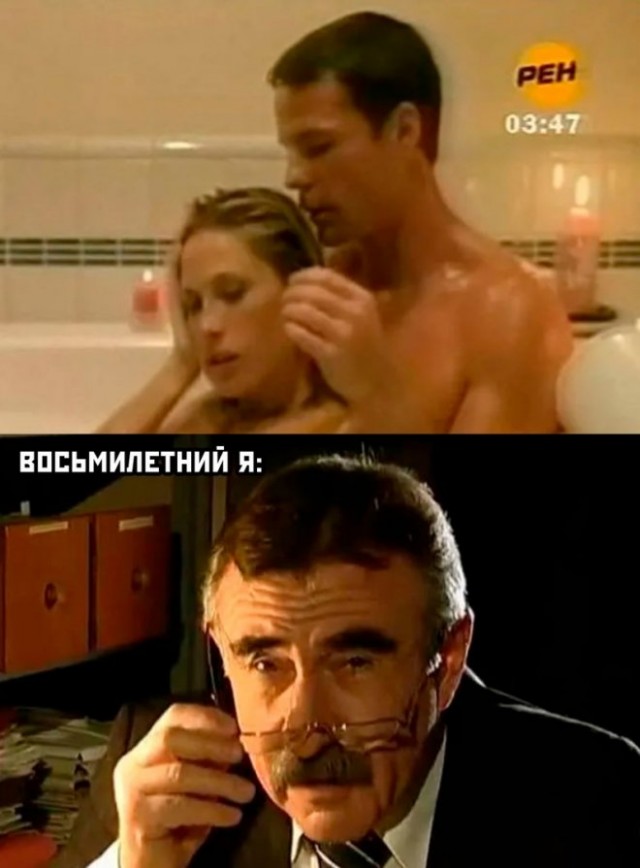 Картинки и мемы. Выходные близко...