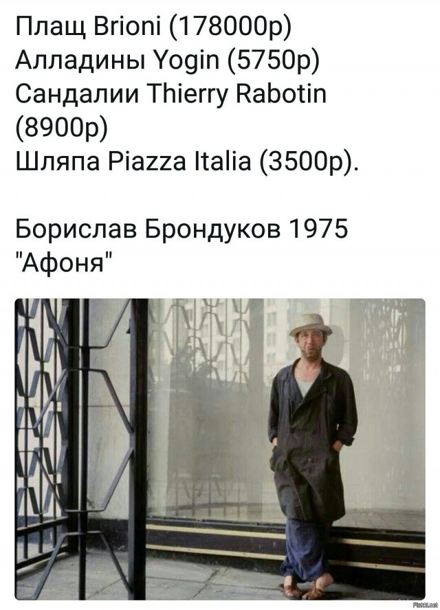 18 фактов о советских фильмах, которые не все могли знать