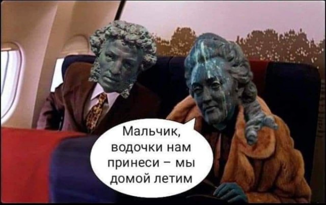 В Днепре снесли памятник советскому солдату Александру Матросову
