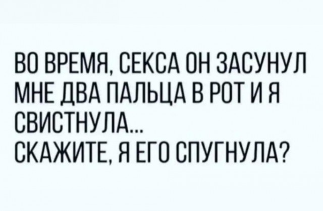 Чёрным по белому (баяны) 12.01.2023