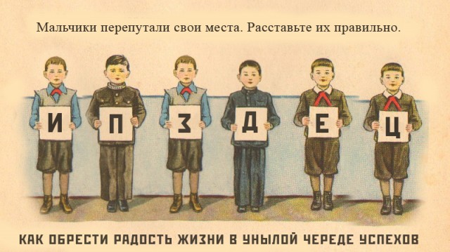 Тяжело без мужика-то поди?