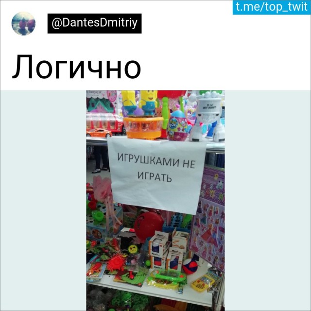 Картинки и мемы. Выходные близко...