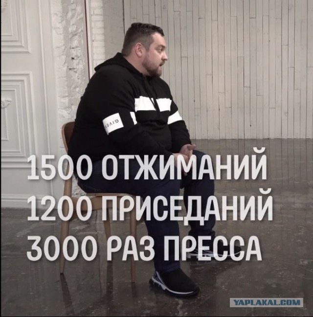 Занимаюсь спортом 6 лет 4 раза в неделю