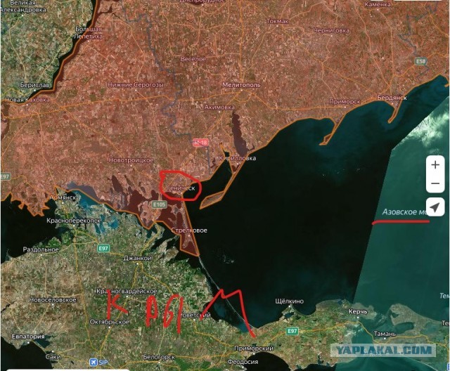 Геническ, Херсонская область