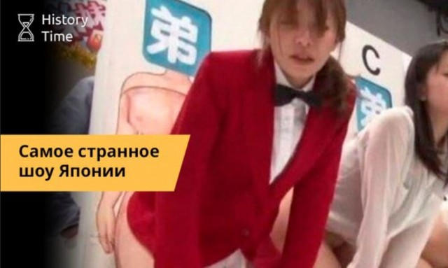 Победная поступь идиотизма по планете – том 12
