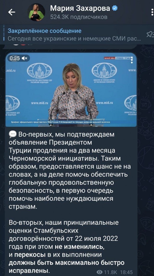Россия продиктовала свою неуклонную волю по зерновой сделке