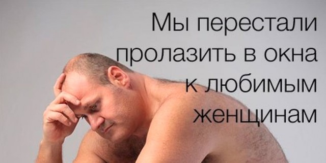 Картинки и мемы для настроения - 187