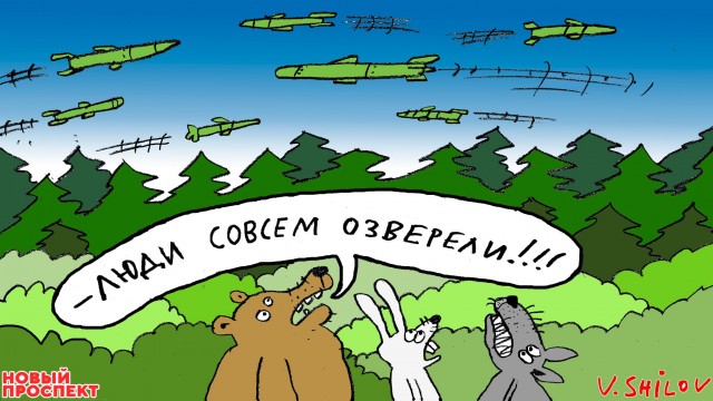 В свете последних событий⁠⁠