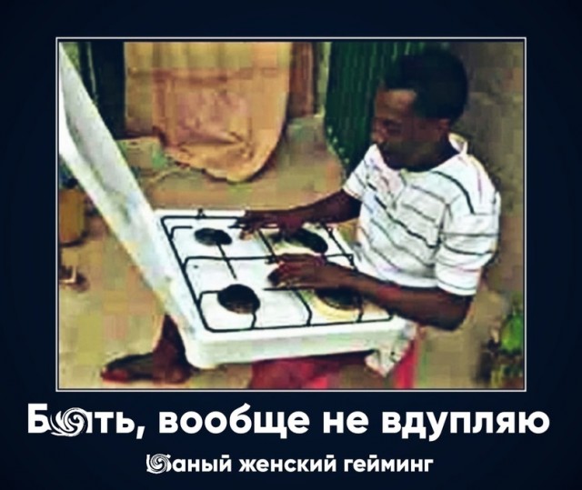 Картинки и мемы, всяко разно - 185