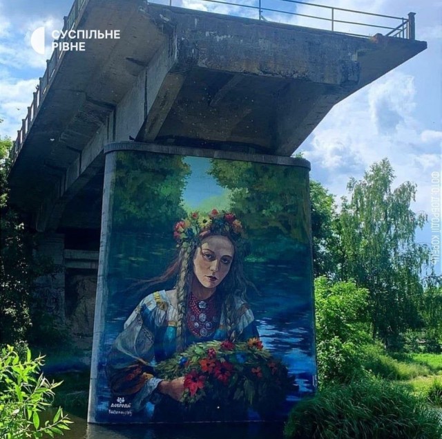 Симферополь, 9 лет с Россией