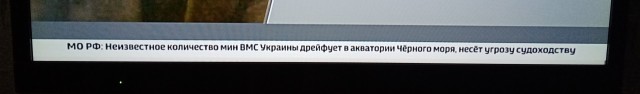 ⚡️Путин согласился продлить зерновую сделку, - AFP со ссылкой на Эрдогана.