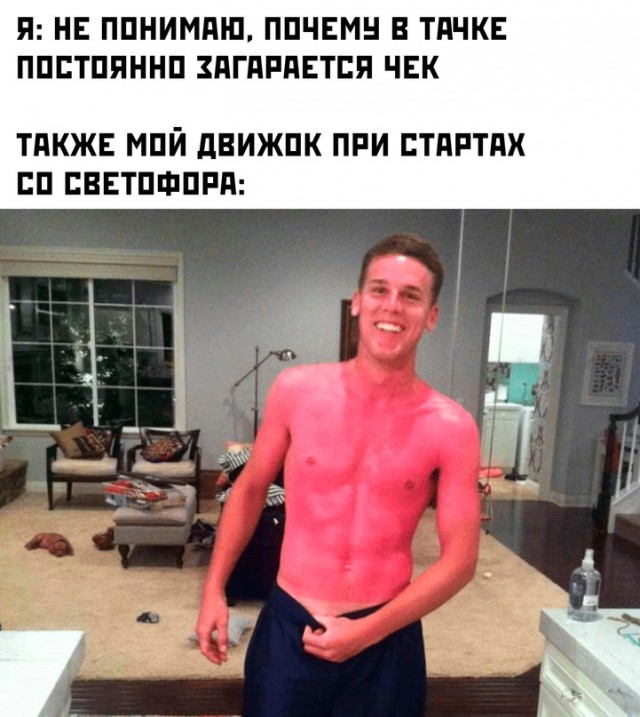Весёлый полтишок 16.07.23