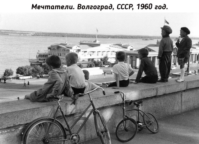 Небольшая подборка исторических фото (04.10.)