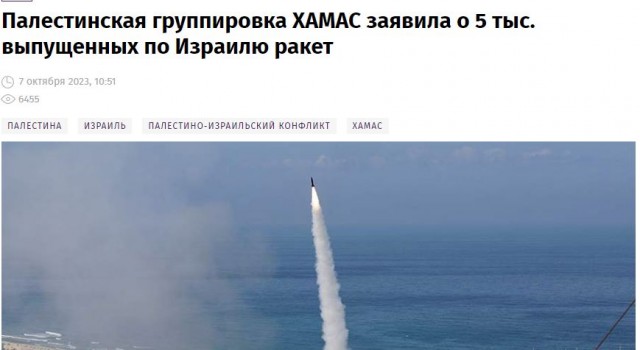 ХАМАС запустили около 100 ракет по Ашкелону в ответ на удары по сектору Газа