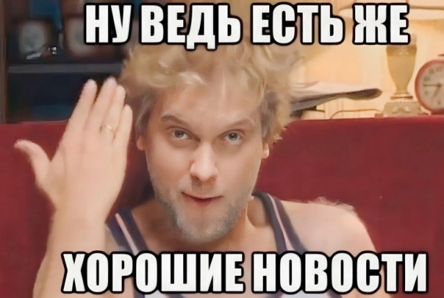 В Самаре арестовали пятерых малолетних мигрантов, которые устраивали расправы над русскими подростками