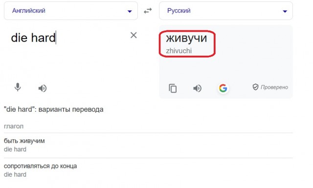 Дочь Брюса Уиллиса поделилась видео и фото с отцом с празднования Дня благодарения в кругу семьи