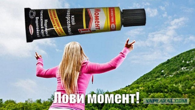 Авто Тюнинг Шоу 2023 в Москве