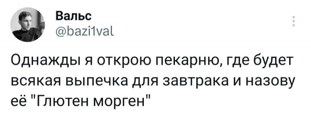 Картинок разной степени еб@нутости пост.