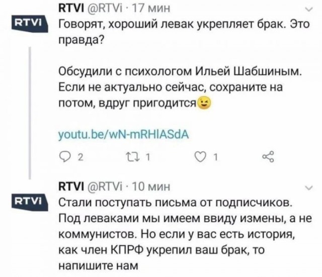 Ревность — та самая перчинка, которая позволяет не потушить пламя страсти