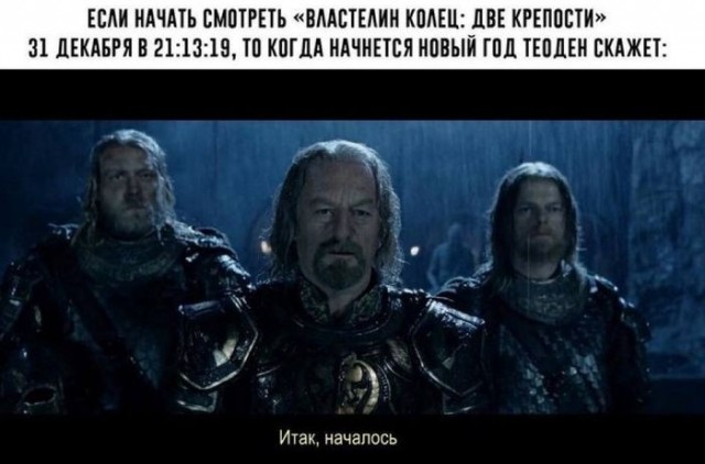 Прикольные и просто красивые картинки 29.12.2023