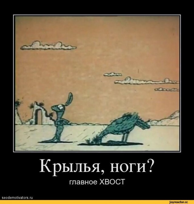 Страшного зверя поймал я в нашей спальне, Наташа...