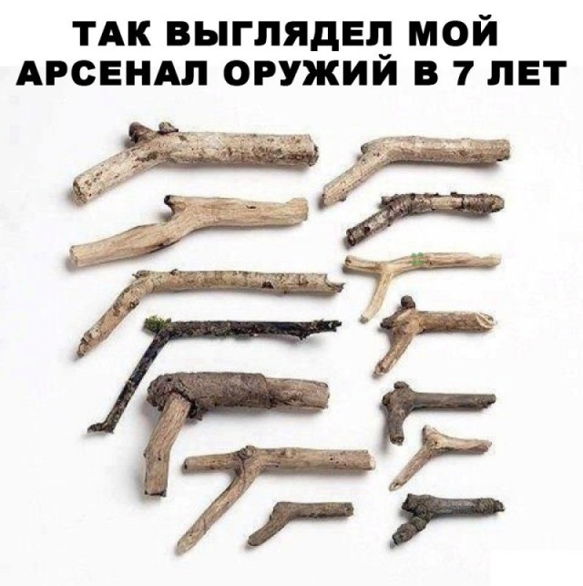 Тлидцать тли от 13 февлаля