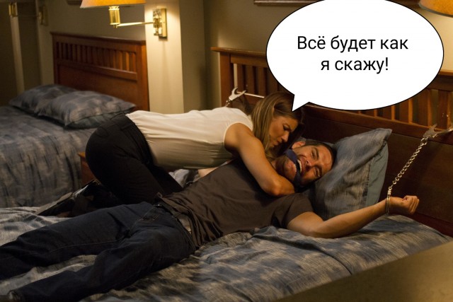 "Вагинальный лифт" - самый простой женский способ, чтобы состояться в жизни