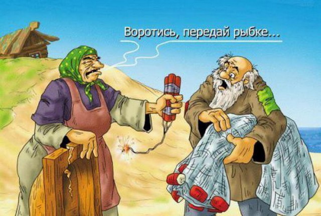 Всего понемногу. От 25.02.24