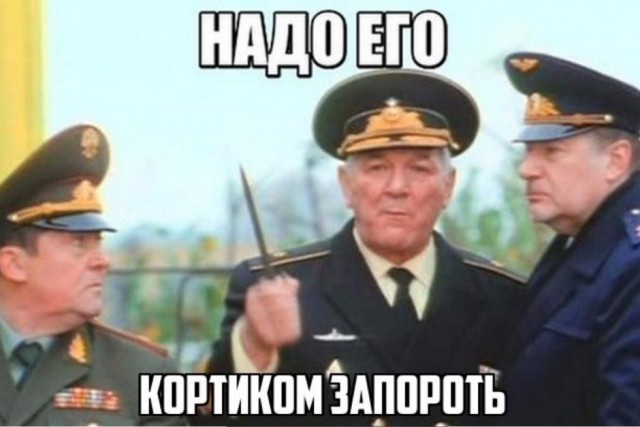 Старик едва отбился от кабана в Китае