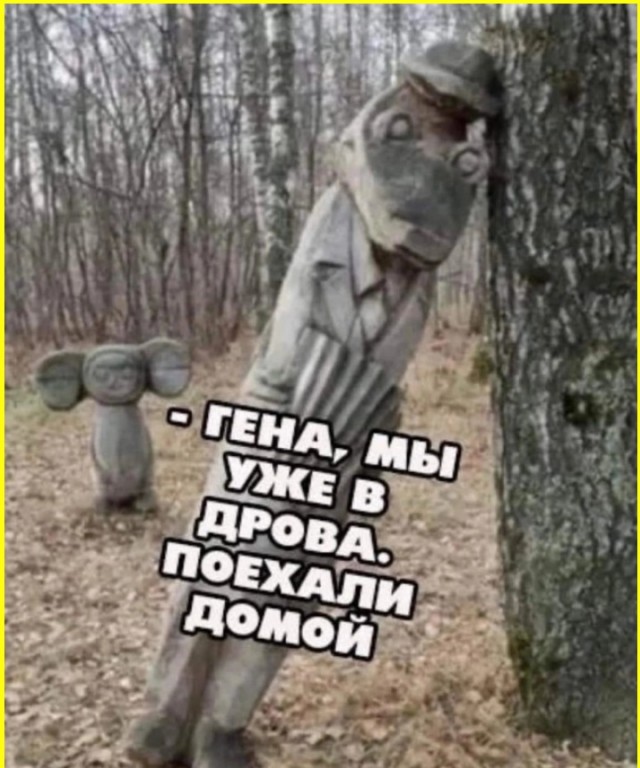 ТЛидцать тЛи от 5 апЛеля