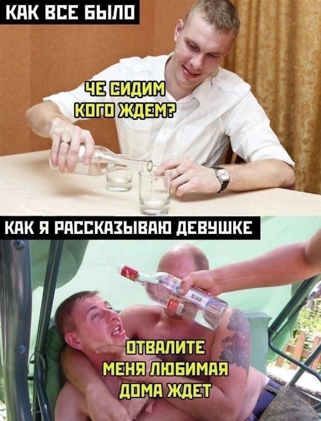 Всего понемногу. От 08.04.2024