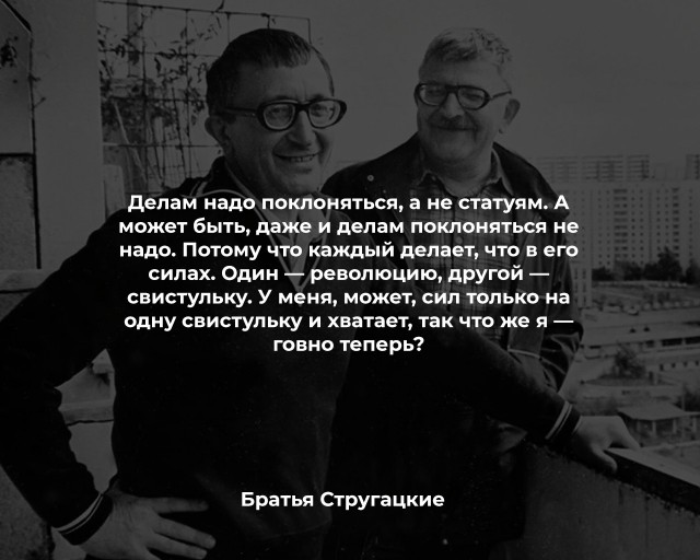 Так себе картинки 18.04.24