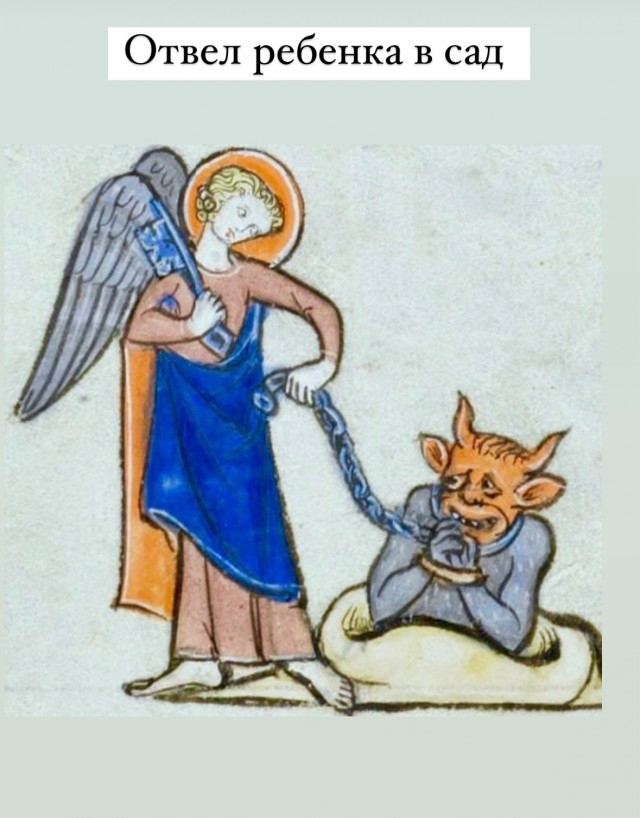 Обычный день в духе средневековья