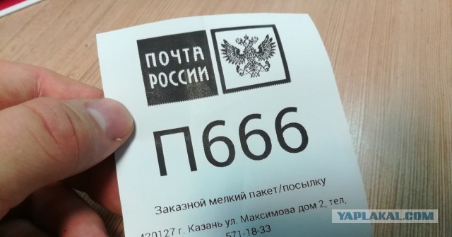 Бродилириум