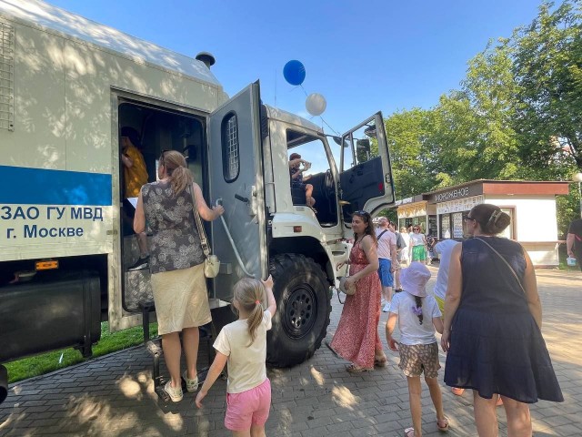 В Москве разогнали фестиваль хиппи